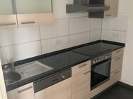 Moderne 2-Zimmer-Mietwohnung mit EBK und Fernblick in Frankfurt-Nied - Frankfurt (Main)