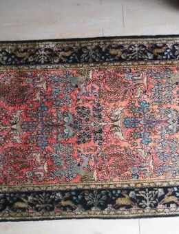Teppich Ghom Seide Persien 105x155 cm handgeknüpft Vintage 429,- - Flensburg