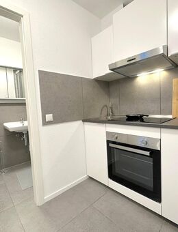 NEU?? Gründung einer 4er WG, Frankfurt Oberrad, 4 person shared flat - Frankfurt (Main)