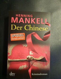 Der Chinese von Henning Mankell (2010, Taschenbuch) - Essen