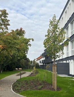 Erstbezug! Möbliertes 1-Zimmer Appartment mit Terrasse & Grünfläche - nah am Universitätsklinikum - Augsburg