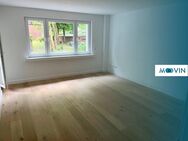++ MODERNE 2-Zimmer-Wohnung mit BALKON, HOCHWERTIGEM Bad und HELLEN Räumen ++ - Solingen (Klingenstadt)
