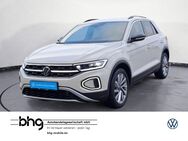 VW T-Roc, 1.5 TSI Digital, Jahr 2023 - Rottweil