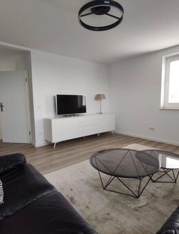 Möblierte DG-Wohnung in Toplage von Frohlinde! - Castrop-Rauxel