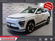 Hyundai Kona Elektro, 8.4 4kWh Batterie ADVANTAGE Effizienz-Paket, Jahr 2024 - Schweinfurt