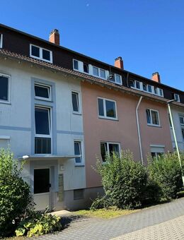 KLEIN, FEIN, MEIN - Schöne 2-Zimmerwohnung sucht Nachmieter! - Bad Vilbel