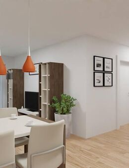 JÄSCHKE - Neubau-Eigentumswohnung im 1. Obergeschoss mit Aufzug in Hückelhoven-Hilfarth - Hückelhoven