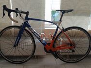 Rennrad Carbon lapierre - Leverkusen