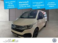 VW T6 Multivan, 2.0 TDI 1 Edition, Jahr 2020 - Memmingen