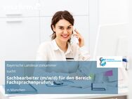 Sachbearbeiter (m/w/d) für den Bereich Fachsprachenprüfung - München