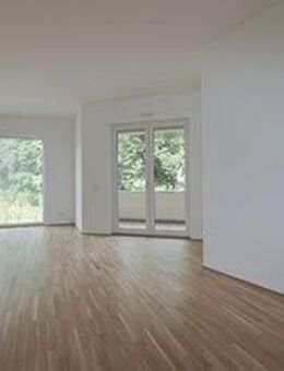 * 3 Zimmer * Wohnung * Balkon * TG * NEUBAU * 02/2026 * JETZT BESICHTIGEN * - Leipzig