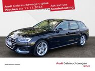 Audi A4, Avant 35TFSI Advanced, Jahr 2024 - Zwickau