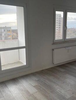 Gemütliche Wohnung in ruhiger Wohnlage - Halle (Saale)
