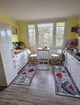 Helle Eigentumswohnung mit charmantem Wohlfühlambiente. - Düsseldorf