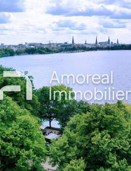 Alsterperle - anlegen oder einziehen direkt gegenüber - Hamburg