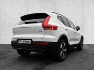 Volvo XC40 Plus Dark 2WD B3 EU6d digitales Cockpit Memory Sitze Soundsystem HarmanKardon LED - Aachen