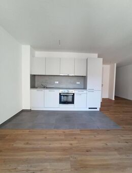 * Wohnberechtigungsschein erforderlich * Moderner Neubau - Frankfurt (Main)