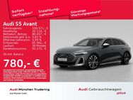 Audi S5, Avant Ambiente Lichtpaket experience pro Interieur S line, Jahr 2024 - München