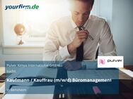 Kaufmann / Kauffrau (m/w/d) Büromanagement - Bensheim