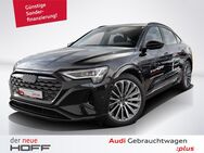 Audi Q8, 0.0 Sportback advanced 50 300 VORTEIL, Jahr 2023 - Sankt Augustin Zentrum