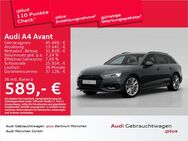 Audi A4, Avant 40 TDI advanced int S line, Jahr 2023 - Eching (Regierungsbezirk Oberbayern)