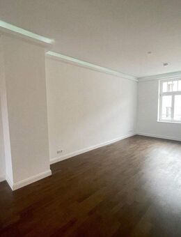 Die ist es! + Dunkles Parkett + Fußbodenheizung + Balkon + Wanne & Dusche + ruhige Lage + LED-Licht - Leipzig