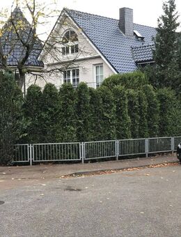 Großzügie Wohnung in Norderstedt 500m bis HH (1.000 Mbit u. Garage m. Wallbox) - Norderstedt