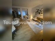 [TAUSCHWOHNUNG] Südstadt Loft mit Terrasse - Köln