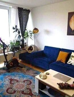 Schicke, sanierte 2,5 Zimmerwohnung mit 2 Balkonen und EBK in Köln Poll - Köln