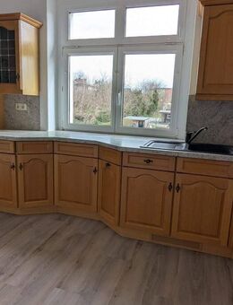 ** 2-Raum-Wohnung mit Einbauküche auf dem Reißberg** - Greiz
