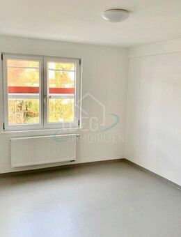 Innenstadtnahe, neuwertige 2,5-Zimmer-Wohnung in beliebter Lage - Schwäbisch Hall