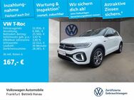 VW T-Roc, 2.0 TDI R-Line Heckleuchten, Jahr 2024 - Hanau (Brüder-Grimm-Stadt)