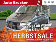 VW T6 Multivan, 2.0 TDI 1 Generation Six, Jahr 2020 - Schmalkalden