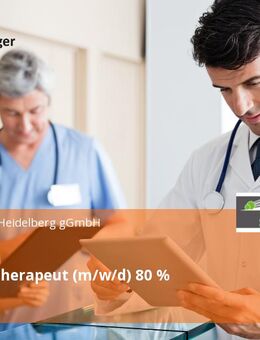 Atmungstherapeut (m/w/d) 80 % - Heidelberg