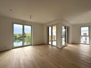 Exklusive 4-Zimmer-Wohnung inkl. Seeblick und EBK - Düsseldorf