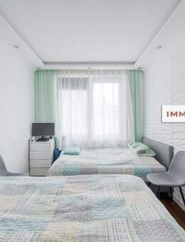 IMMOBERLIN.DE - Großzügige Wohnung mit ruhigem Südbalkon - Berlin