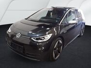 VW ID.3, 1st Max Matri, Jahr 2020 - Wackersdorf