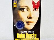 Thomas Harris – Roter Drache ✨ Krimi Thriller Roman ✨ Hannibal Lecter ✨ Deutsch - Kiel Mettenhof