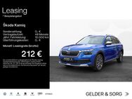 Skoda Kamiq, 1.0 TSI Scout, Jahr 2024 - Schweinfurt