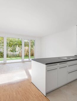 Neuwertiges Architekten-Stadthaus mit Wärmepumpe in sehr ruhiger Lage - München