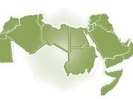 Arabisch A1 online Gruppenkurs ab 21.5.25 mit Orient Academy - Hamburg