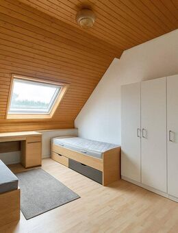 Studentenzimmer in renoviertem Zustand - Erstbezug! - Elztal