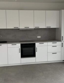 Moderne 2-Zimmer-Obergeschosswohnung mit Balkon in ruhiger Lage von Oyten - Oyten