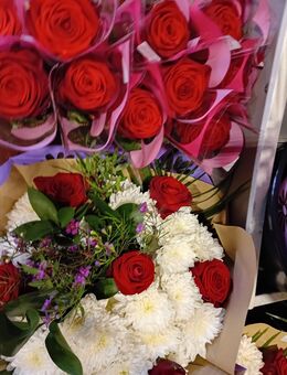 SOS Blumen Rosenstrauß Notfall 24 Std. Service - Hanau (Brüder-Grimm-Stadt)