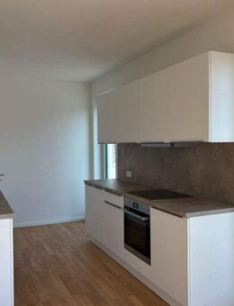 Traumhaft schöne 3-Zimmer-Wohnung mit Dachterrasse - Hamburg