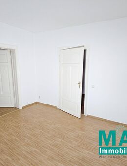 Zentrale 2 - Raum - Wohnung in Görlitz! - Görlitz