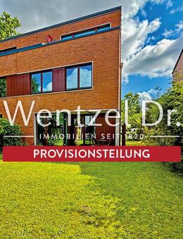 Familienfreundliche Doppelhaushälfte zum Kauf in Hamburg Rissen - Wentzel Dr. - Hamburg