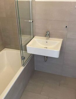 Schön aufgeteilte 3-Zi.-Wohnung mit Balkon! - Dinslaken