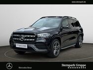 Mercedes GLS 400, d AMG Distro STH AIRM, Jahr 2022 - Gilching