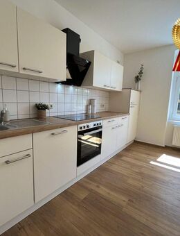 ?? Neu! Charmante 2-Raum-Wohnung I moderne Einbauküche I Bad mit Wanne?? - Dresden